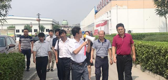 湘西州永顺县委副书记、县长陈海波莅临资源幸运彩集团考察调研
